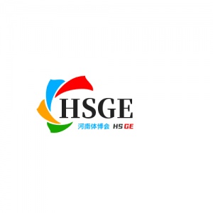 2025中国（河南）国际体育用品博览会（HSGE河南体博会）